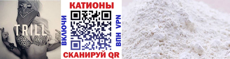 Где купить наркотики Галич Каннабис  СК  ГАШ 