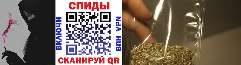 Бутират оксана  OMG онион  Галич 