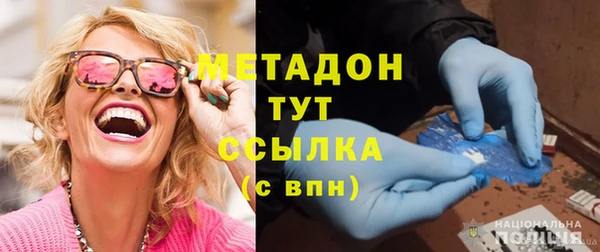 наркотики Верхнеуральск