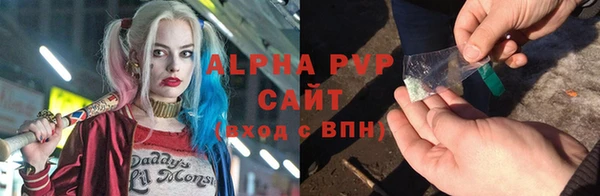 наркотики Верхнеуральск