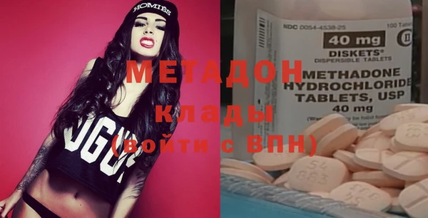 не бодяженный Верхний Тагил