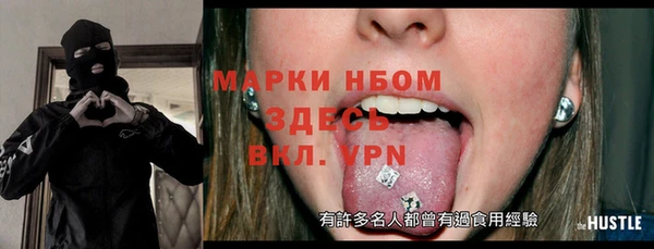 не бодяженный Верхний Тагил