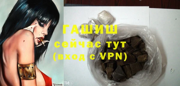 наркотики Верхнеуральск