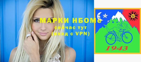 не бодяженный Верхний Тагил
