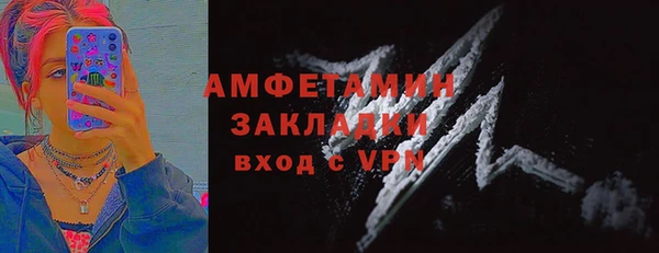 не бодяженный Верхний Тагил