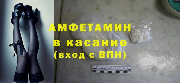 наркотики Верхнеуральск