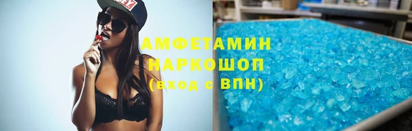 наркотики Верхнеуральск