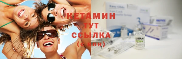 не бодяженный Верхний Тагил
