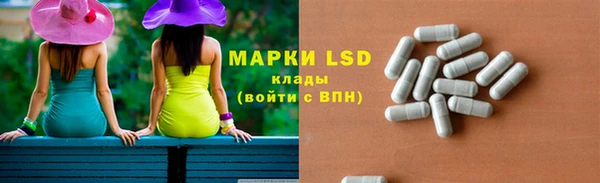 COCAINE Верея