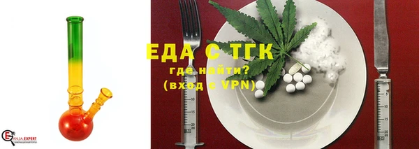 COCAINE Верея