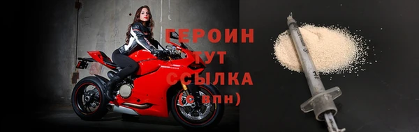 наркотики Верхнеуральск