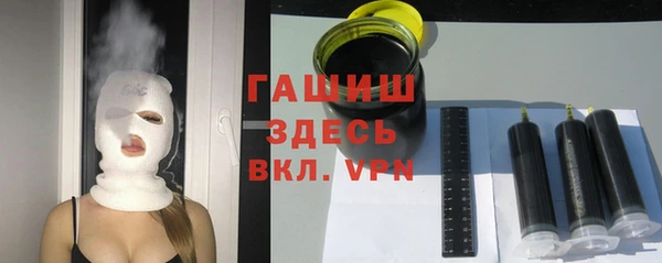 не бодяженный Верхний Тагил