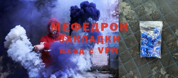 не бодяженный Верхний Тагил