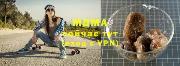 наркотики Верхнеуральск