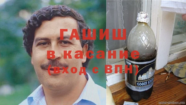 COCAINE Верея