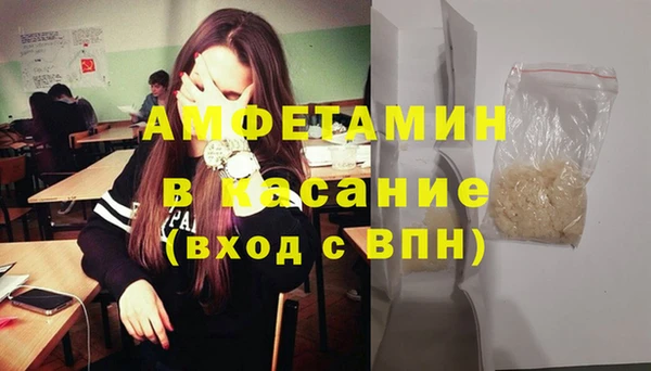 наркотики Верхнеуральск
