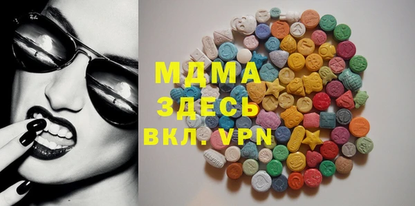 не бодяженный Верхний Тагил