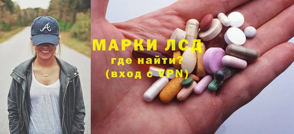 не бодяженный Верхний Тагил