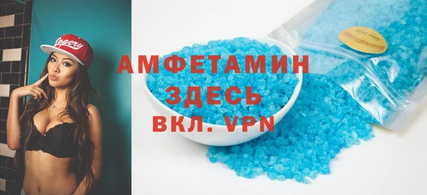 не бодяженный Верхний Тагил