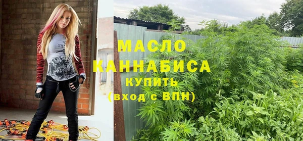 наркотики Верхнеуральск