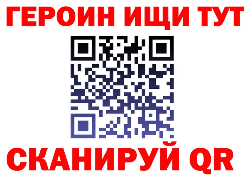 АМФ VHQ зеркало мориарти omg Галич