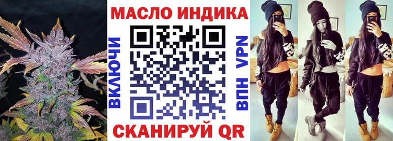 ТГК вейп с тгк  MEGA ССЫЛКА  Галич  хочу  